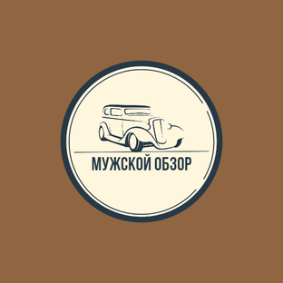Учеба и работа: статьи для профессионального развития