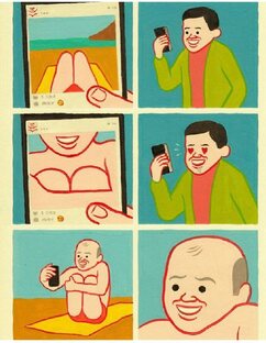 Ремонт кривыми руками