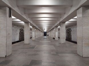 Лучшая станция метро? Конечно, «Беляево»