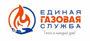 Газ на даче