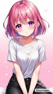 Аниме