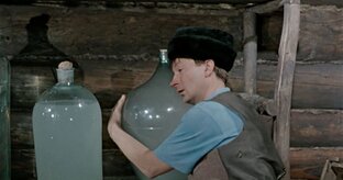 Алкоголизм