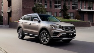 Обзоры на BELGEE