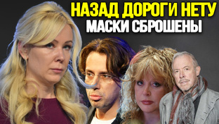 Уехавшие