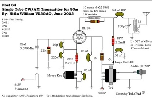 Радиосхемы