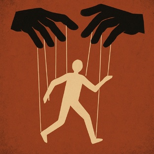 Манипулирование