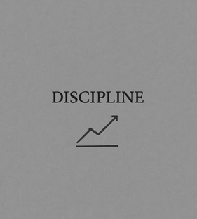 Дисциплина 