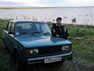 По России на авто.