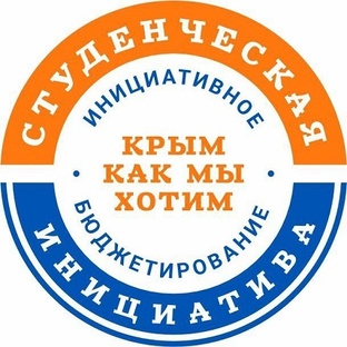 СтИК