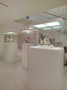 Галерея Виктория