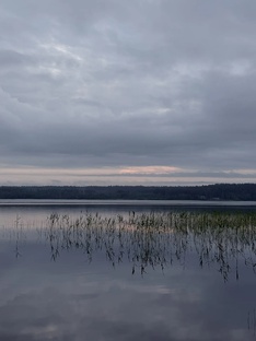 Рыбалка