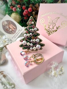 Наличие Зима.