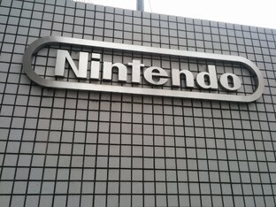 NintenДО 