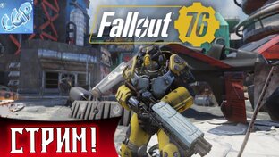 Fallout 76
