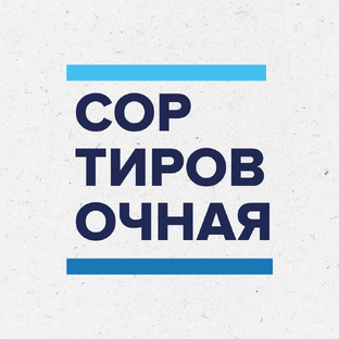 Выпуски