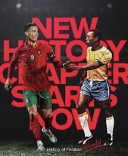 История игры и биографии кумиров