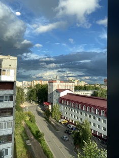 Сыктывкар