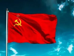 Великие лица СССР