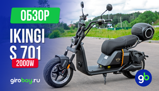 🛴🔋 Обзоры электроскутеров 🎬