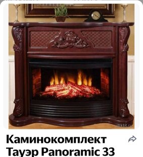 Автообзор