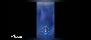 Wing fighter ✨ Прохождение игры
