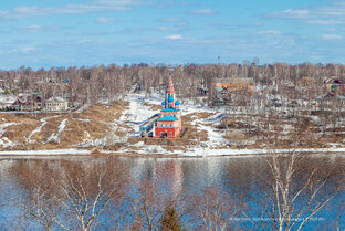 Ярославская область
