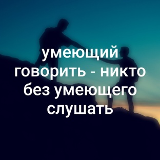 Клипы