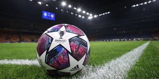 Тут Про Футбол!