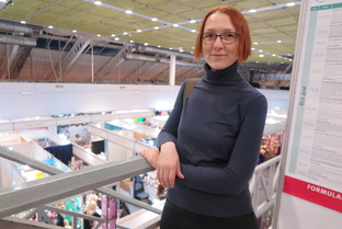 2026-й премиум