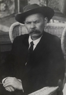 Интересное и книгах и писателях