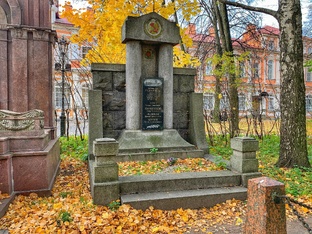 Некрополь "Коммунистическая площадка"