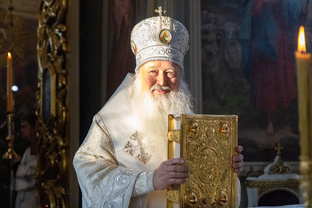 ⛪🌈УТРО С МИТРОПОЛИТОМ ТИХОНОМ