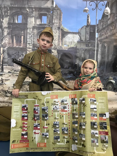 Хронология ВОВ