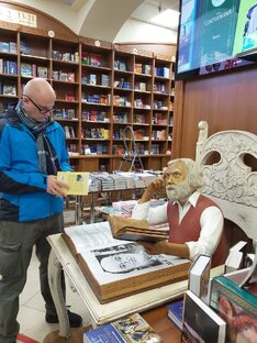 Книги, фильмы