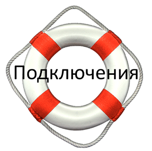 Участники Программы "Жизнь без долгов"