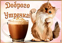 Всяко разно