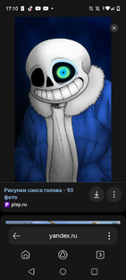 Это я Тонт дима Ютуб блокируют и я пришёл сюда