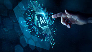 Технологии