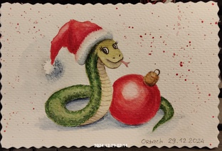 Символ 2025 года