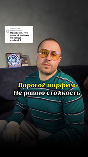 Ответы на вопросы подписчиков