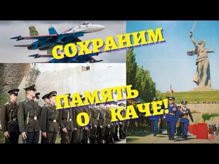 Алекс Губриенко