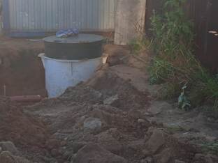 Проблемы с соседом. 