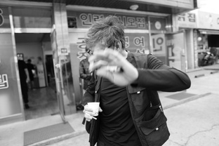 ФОТОПРОЕКТ АРБАЙТЩИКА В КОРЕЕ