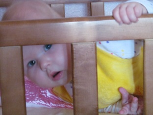 С пополнением!