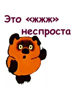 Решения из детства, которые определяют жизненный сценарий