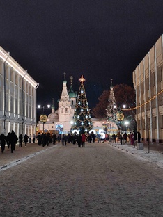 Ярославская область