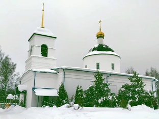 Наши окрестности