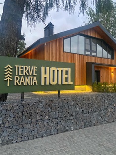 Терве Ранта