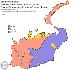 Карты Севера