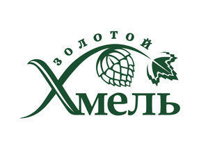 Золотой Хмель